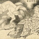 "Fumei Choja y el zorro espiritual de nueve colas", de Hakusai