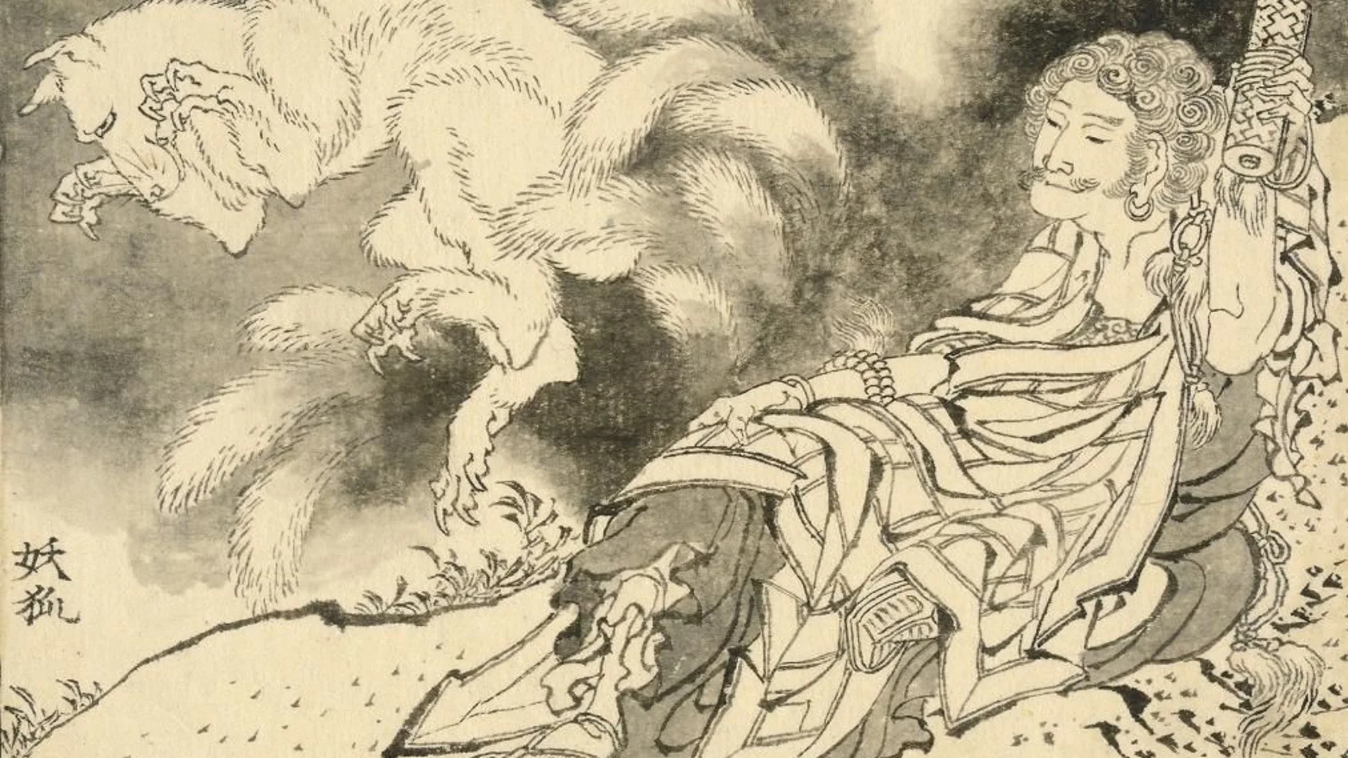 "Fumei Choja y el zorro espiritual de nueve colas", de Hakusai
