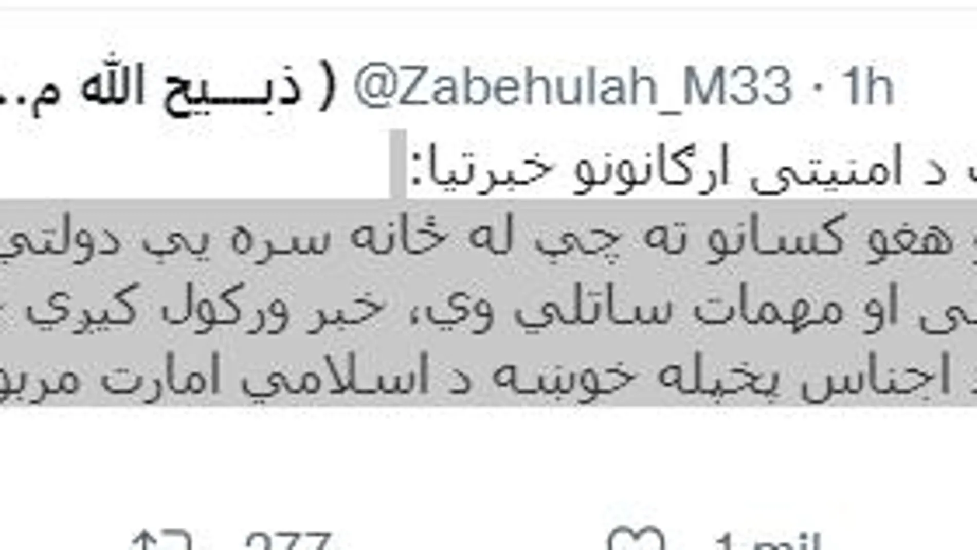 Tweet publicado por el portavoz talibán en el pide la entrega de las armas y los vehículos