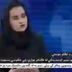 La periodista afgana Beheshta Arghand