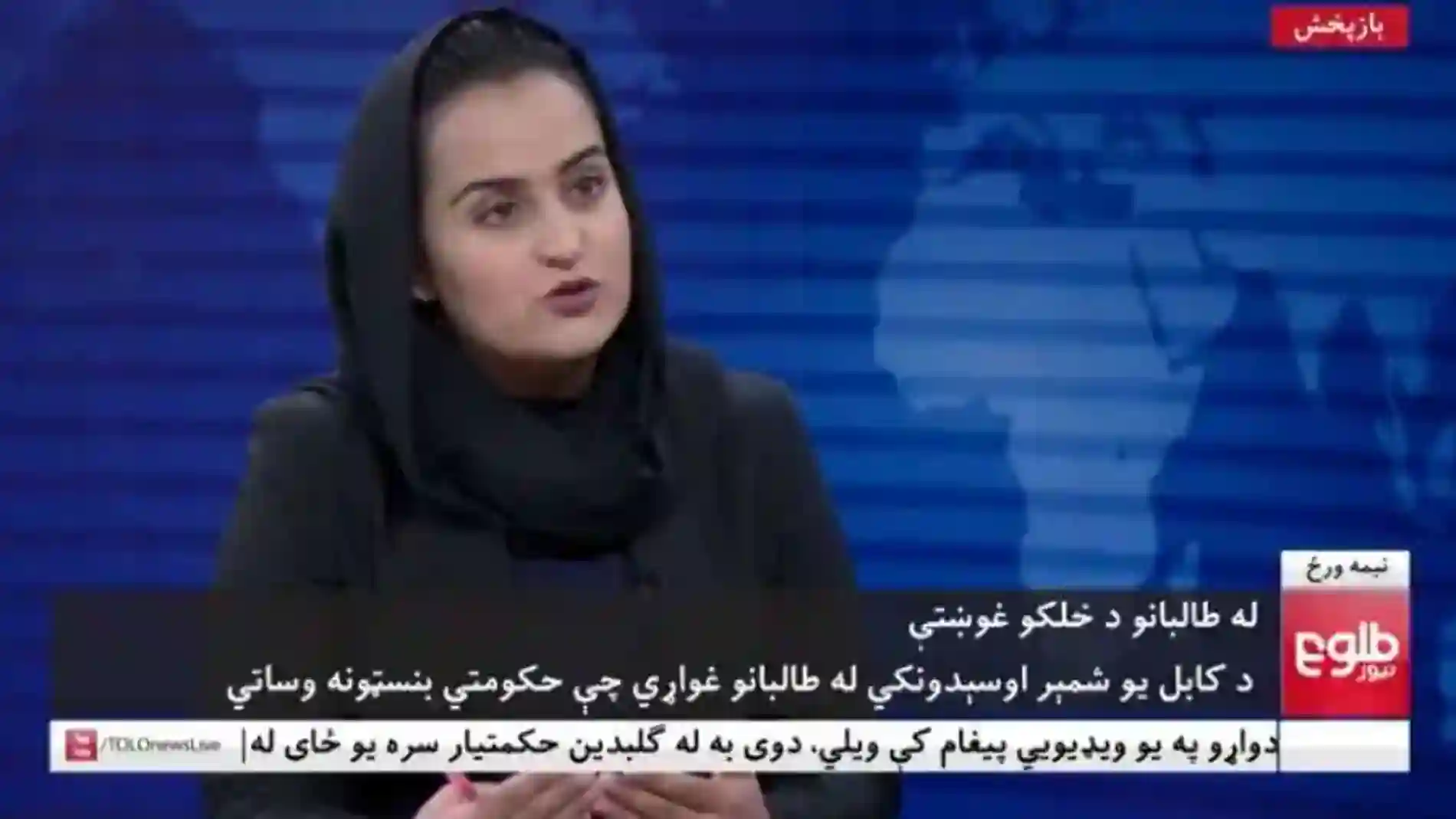 La periodista afgana Beheshta Arghand