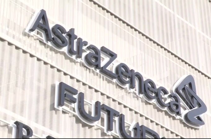 Fachada de una de las sedes de AstraZeneca