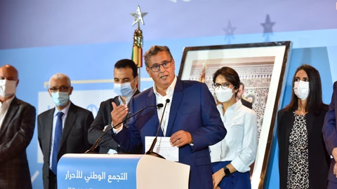 Aziz Akhannouch, nombrado primer ministro después de que RNI quedara en primer lugar en las elecciones, ha formado una coalición con los partidos liberal PAM y conservador Istiqlal.