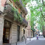 Calle Verdi en el barrio de Gràcia de Barcelona