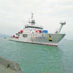 El barco de reconocimiento chino Xiang Yang Hong 03