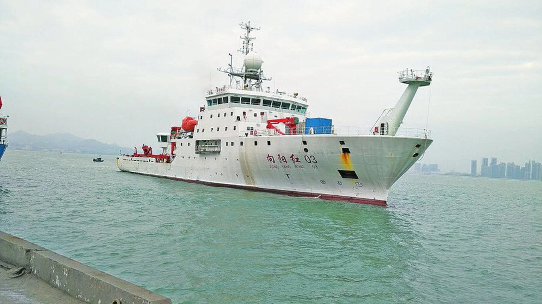 El barco de reconocimiento chino Xiang Yang Hong 03