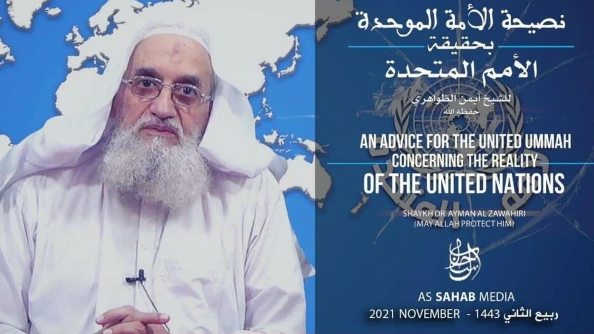 Imagen difundida por Al Qaeda de la intervención de Zawahiri