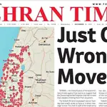  Irán atacará con misiles decenas de objetivos de Israel si Tel Aviv da “un solo paso en falso”, según un diario iraní