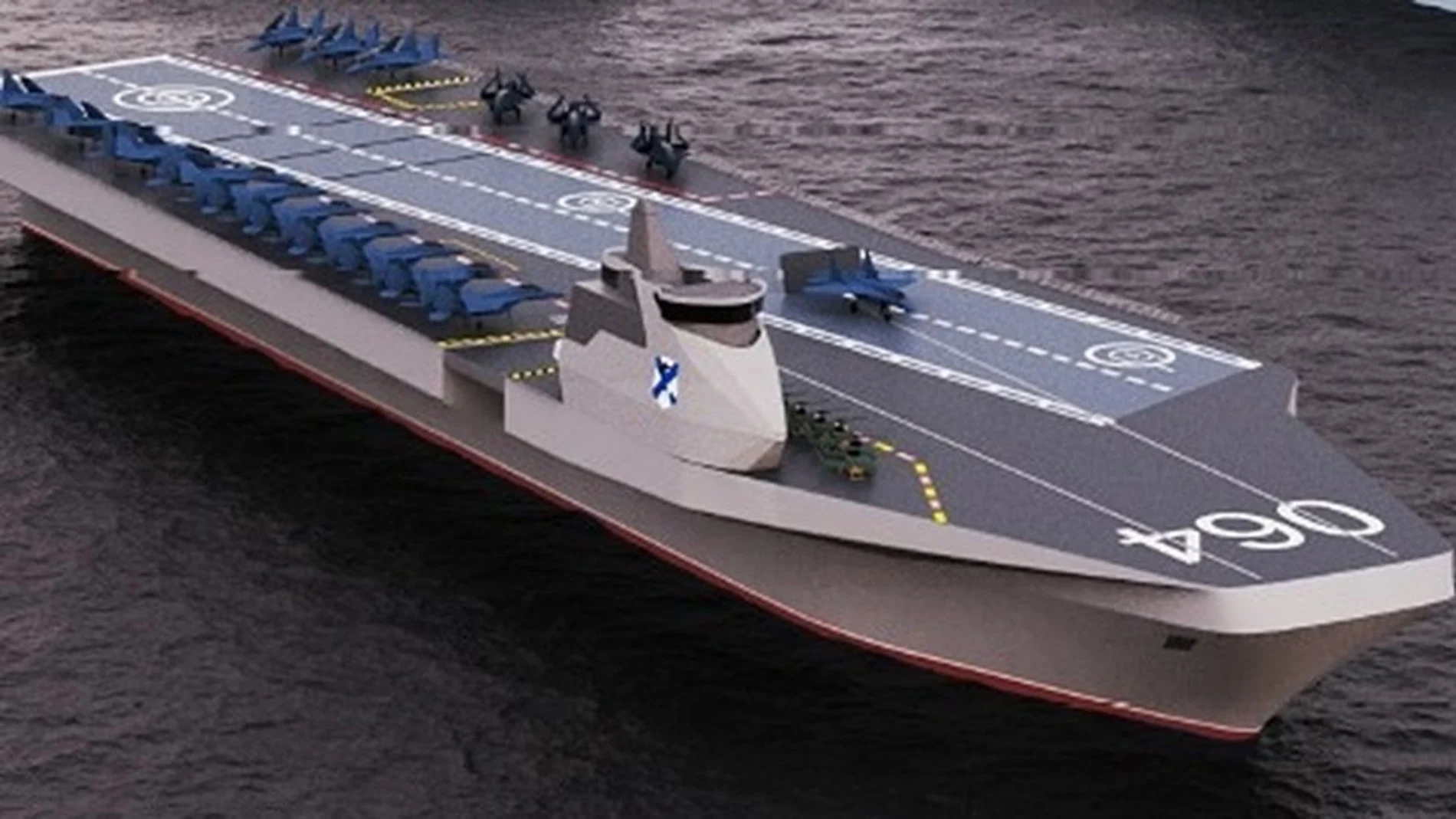 Su máximo de desplazamiento, aproximado a 45.000 toneladas, es similar a los barcos de clase estadounidense de Estados Unidos