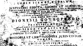 Imagen del Corpus iuris civilis, la más importante recopilación del Derecho Romano​ y -por tanto- el texto jurídico más influyente de la historia