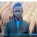“Bayan Al-Uganda”, el terrorista suicida, según la fotografía publicada por Amaq. No indica su edad, pero aparenta tener unos 18 años