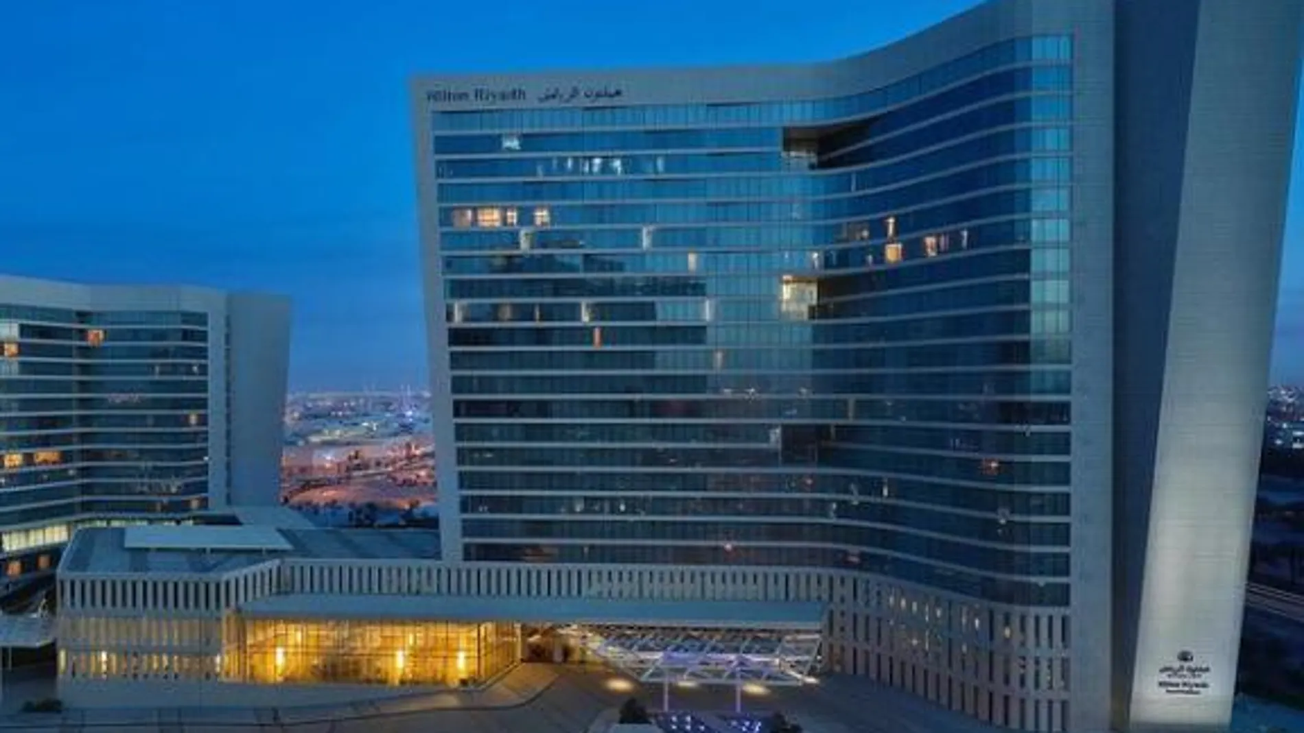 Hilton Riyadh