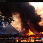 Imagen distribuida por el Estado Islámico de la quema de la iglesia de Kawtikari