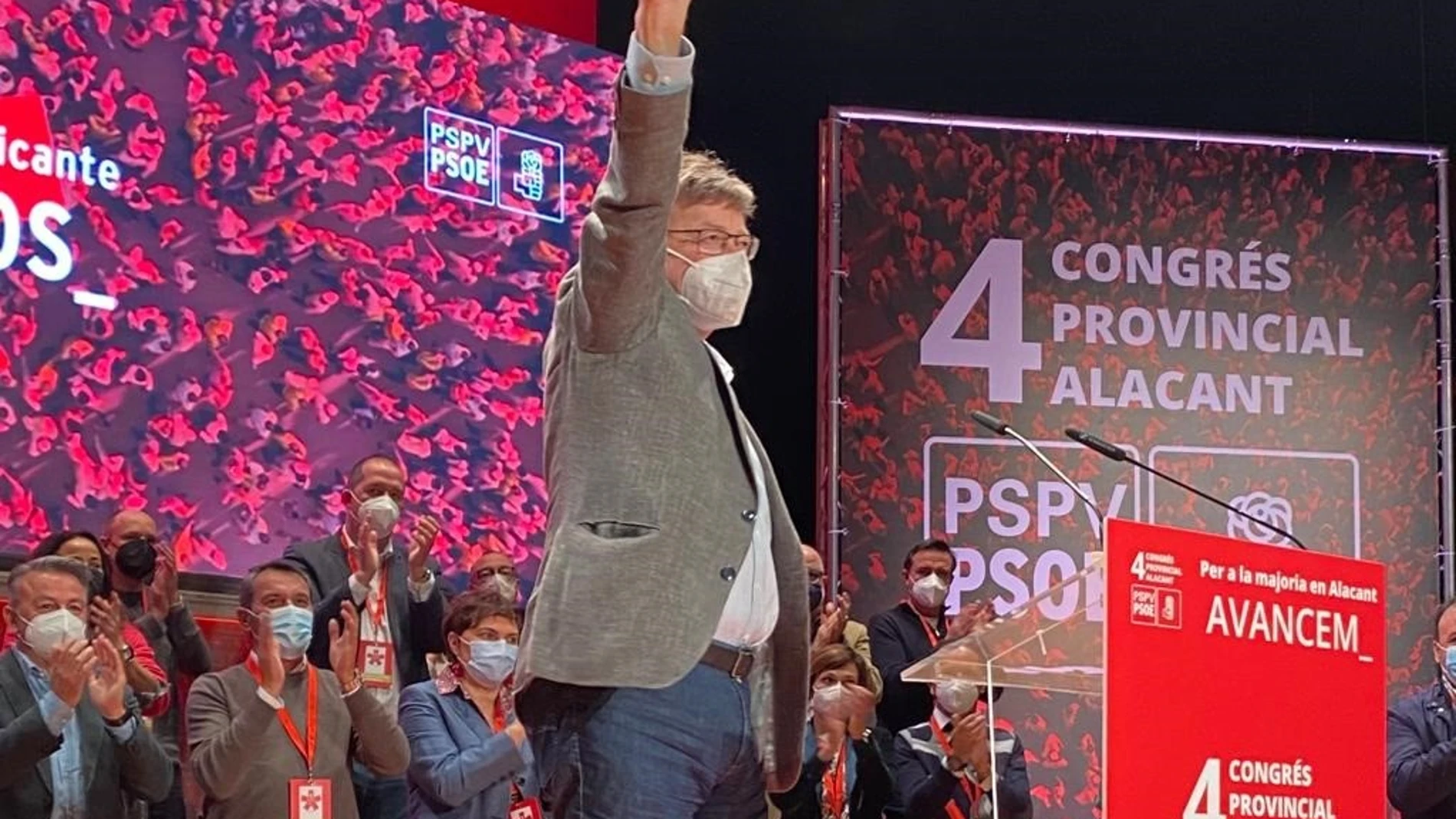 Puig en el Congreso del PSPV de Alicante