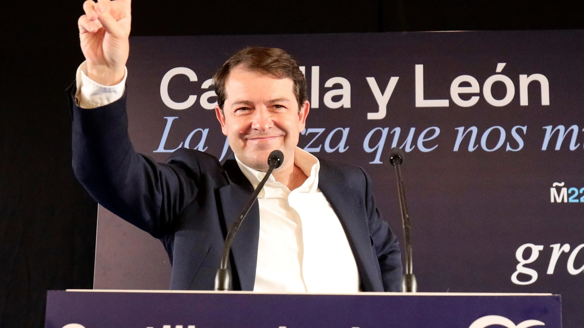Alfonso Fernández Mañueco comparece ante los medios tras conocer los resultados electorales en Castilla y León