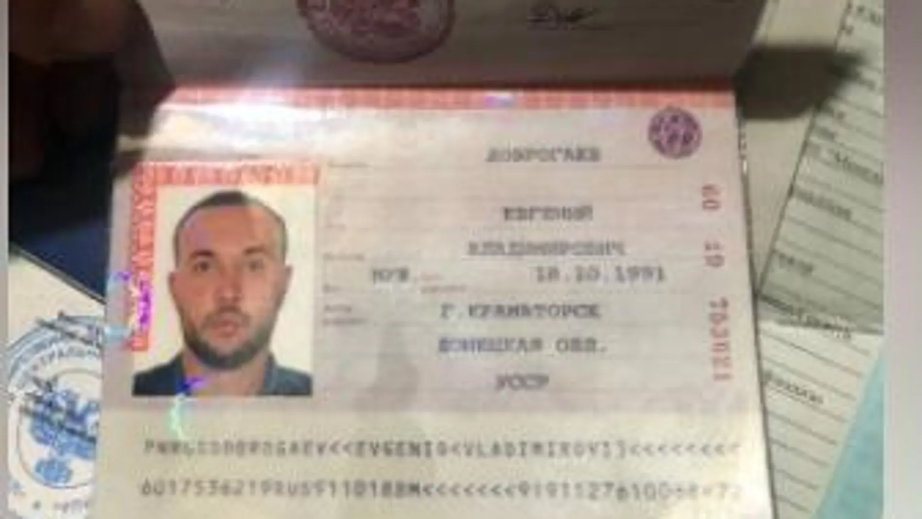 Documentación de un soldado ruso publicaca por la web ucraniana que informa de los prisioneros para que sus familias sepan de su paradero