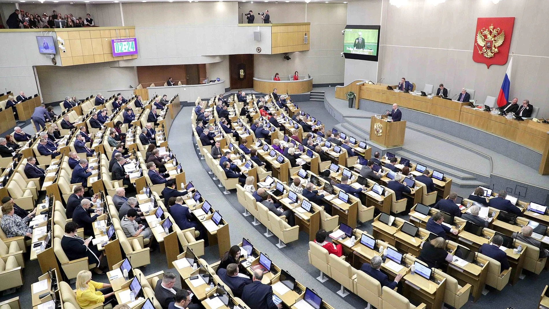 La Cámara Baja del Parlamento ruso en Moscú, en una imagen de archivo