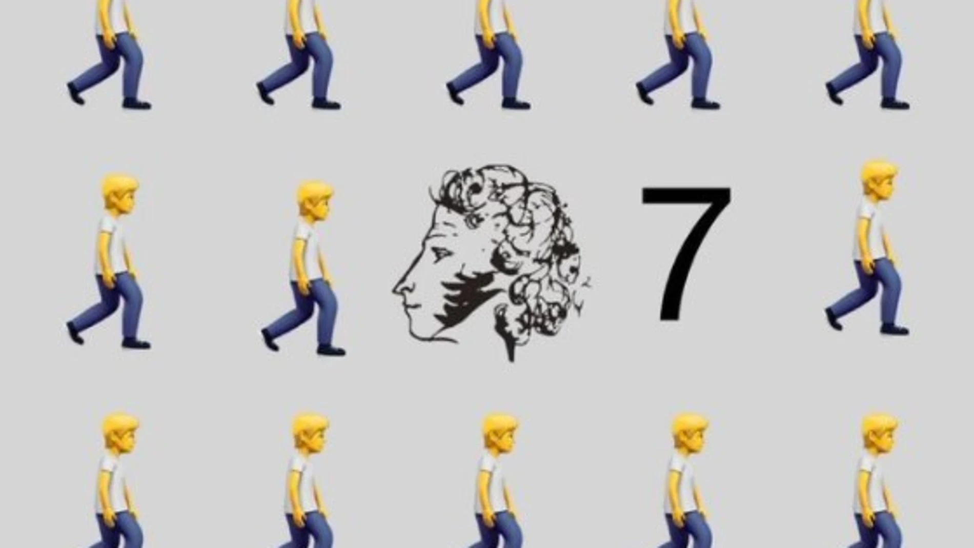 Imagen del poeta ruso Pushkin comenzó a difundirse en las redes sociales, junto a un número siete y filas del emoticono de una persona caminando