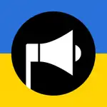 Повітряна тривога o Alarma Aérea, la "app" más descargada en Ucrania en Android e iOS.