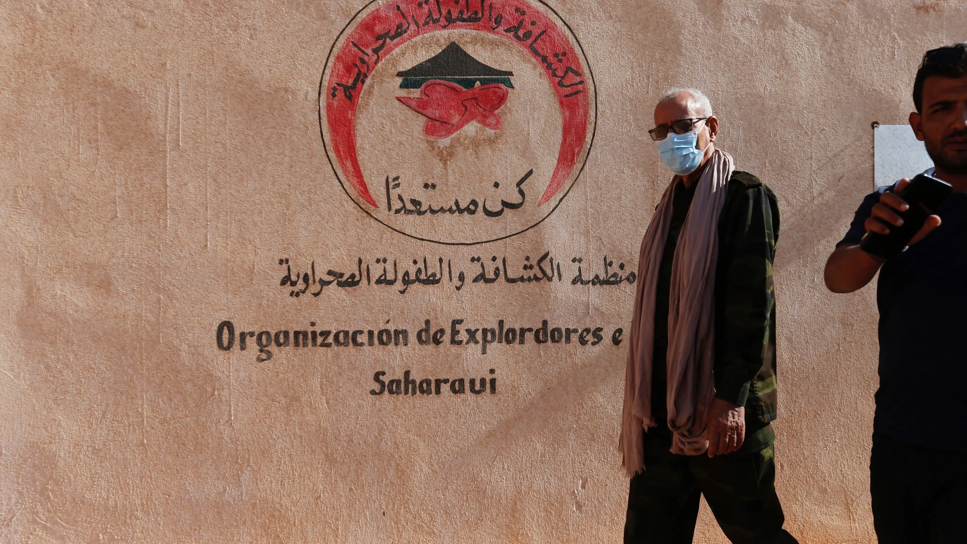 El líder del Frente Polisario y presidente de la República Árabe Saharaui Democrática (RASD), Brahim Ghali. EFE/Manuel Lorenzo
