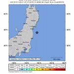 Un mapa de terremotos facilitado por el Servicio Geológico de los Estados Unidos (USGS) muestra la ubicación de un terremoto de 6,4 grados que se produjo cerca de Namie, Japón