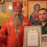 El teniente coronel Omurbekov Azatbek Asanbekovich dirige la unidad militar 51460 con asiento en la localidad de Knyaz-Volkonskoye, en el Territorio de habarovsk de Rusia
