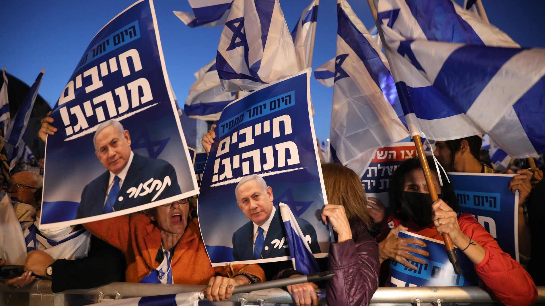 Netanyahu acusó de ambigüedad y falta de mano dura a la coalición de Bennett y Yair Lapid, especialmente tras los tres atentados terroristas de la semana pasada, que costaron once vidas.