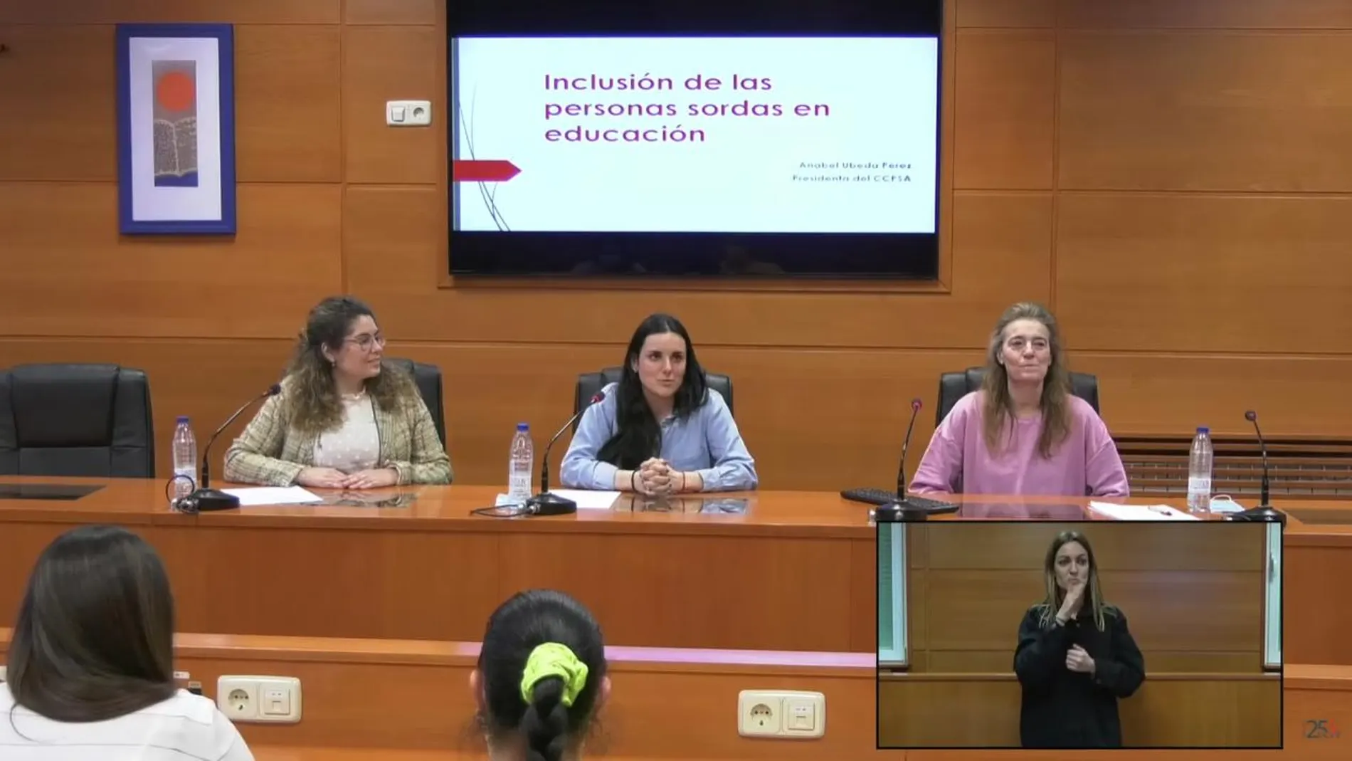 La UCAV imparte un webinar sobre la atención a los alumnos con discapacidad auditiva en el aula