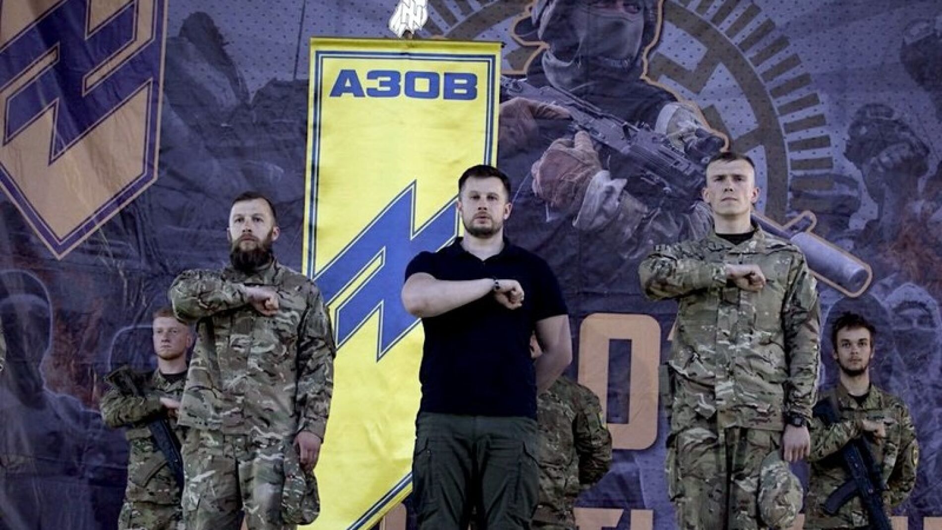 Neonazis O H Roes El Batall N Azov De Mariupol No Tendr Derecho A   98 