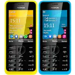 Imagen promocional del Nokia 301 que usa Miguel Ángel Revilla.