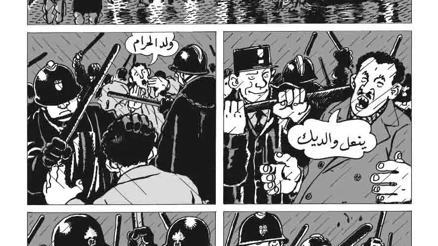 Una página del cómic &quot;Elise y los nuevos partisanos&quot; de Tardi