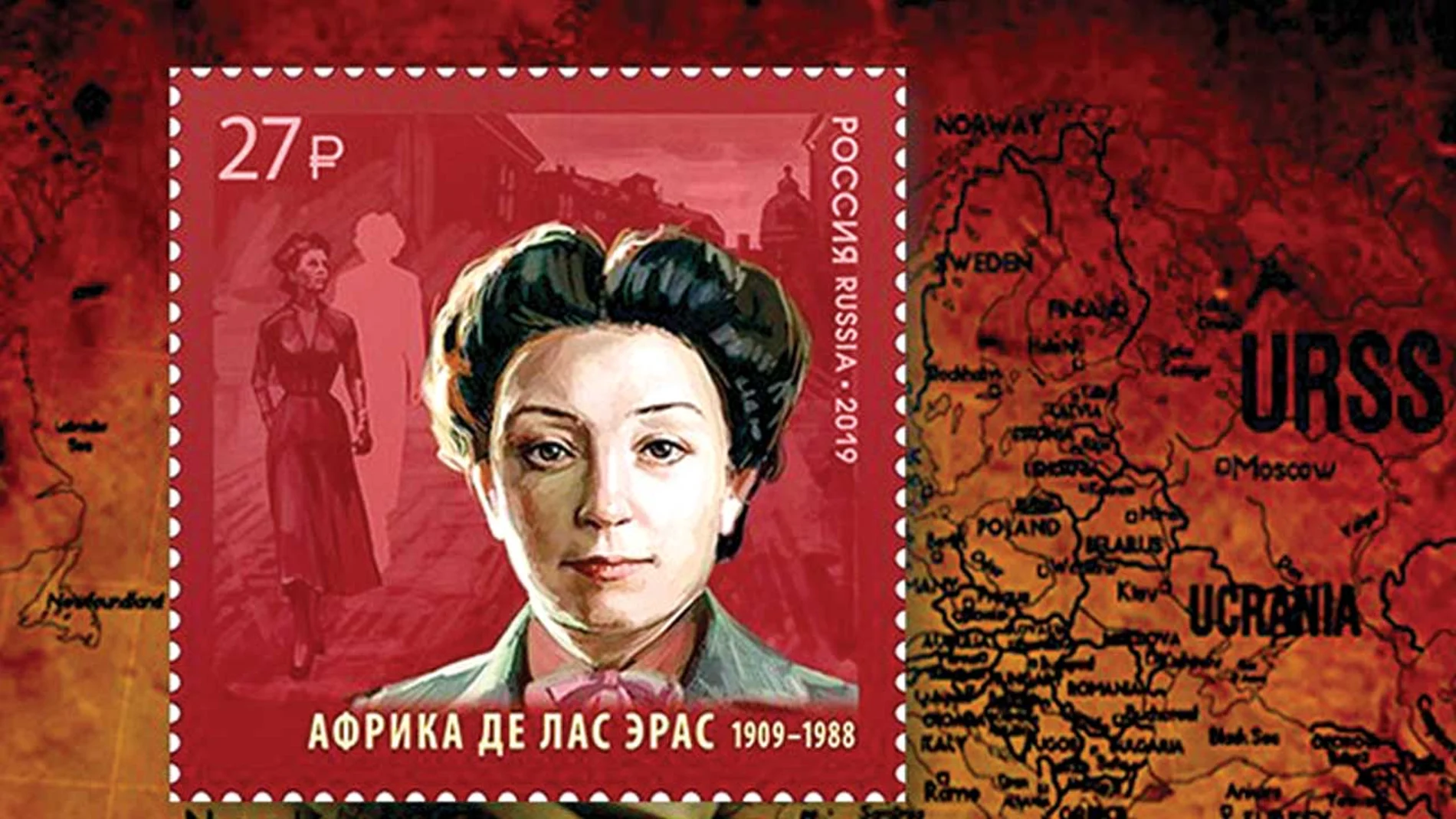 La espía española Africa de las Heras en un sello soviético