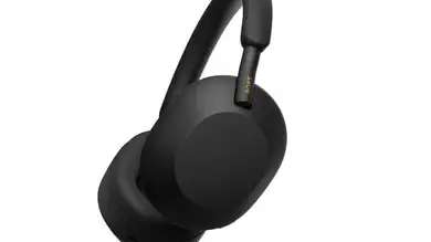Sony WH-1000XM5: Los cascos de Sony para aislarse del ruido mejoran su  diseño y sonido