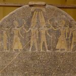 En la estela del faraón Merneptah (1213-1203 a. C.) se conserva la primera mención conocida a Israel en un texto antiguo