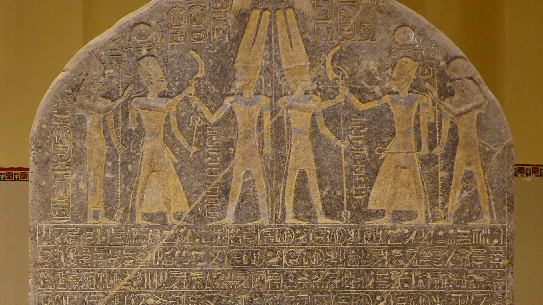 En la estela del faraón Merneptah (1213-1203 a. C.) se conserva la primera mención conocida a Israel en un texto antiguo