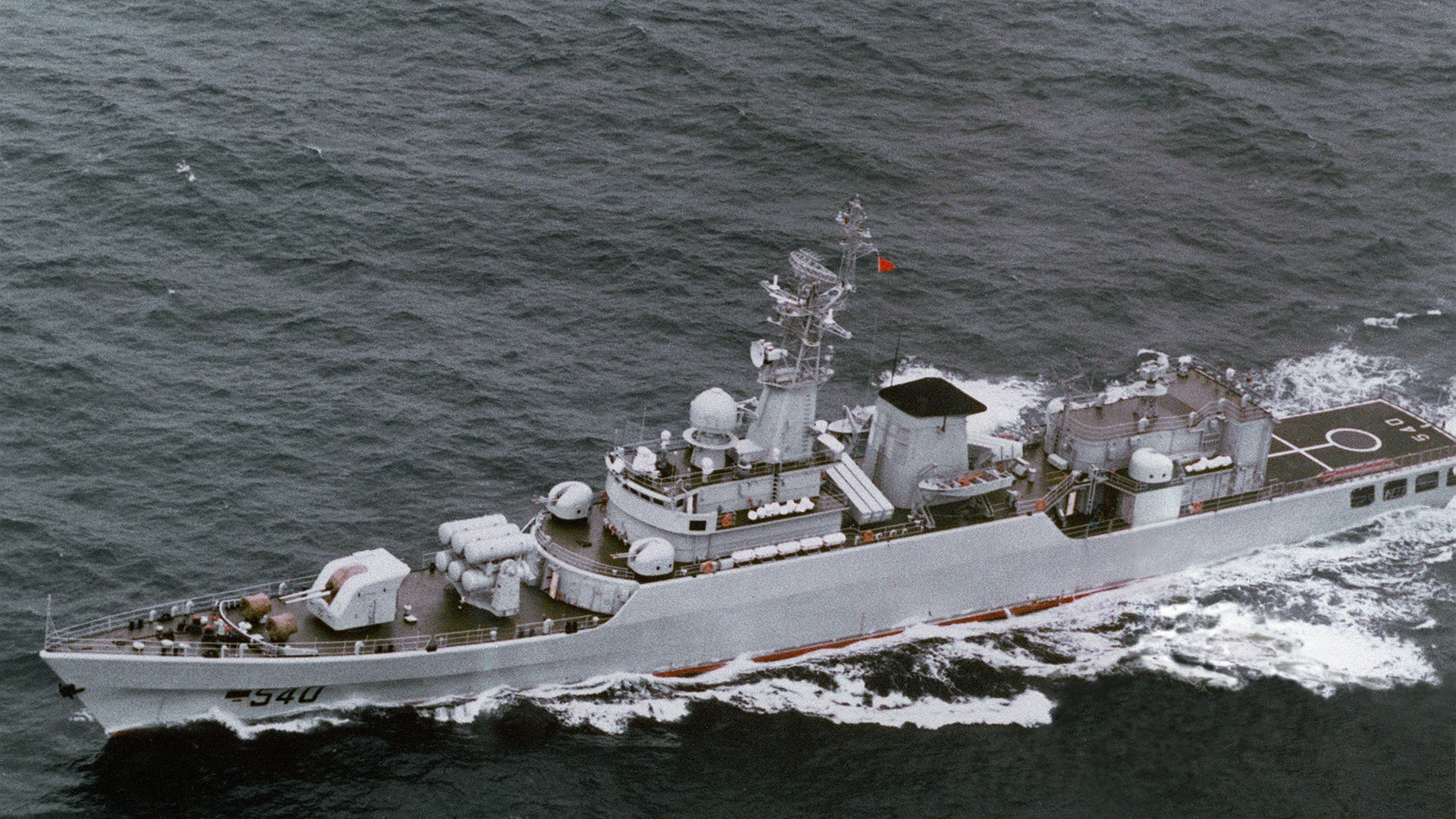 Una fragata china PRC Huiman (F-540)