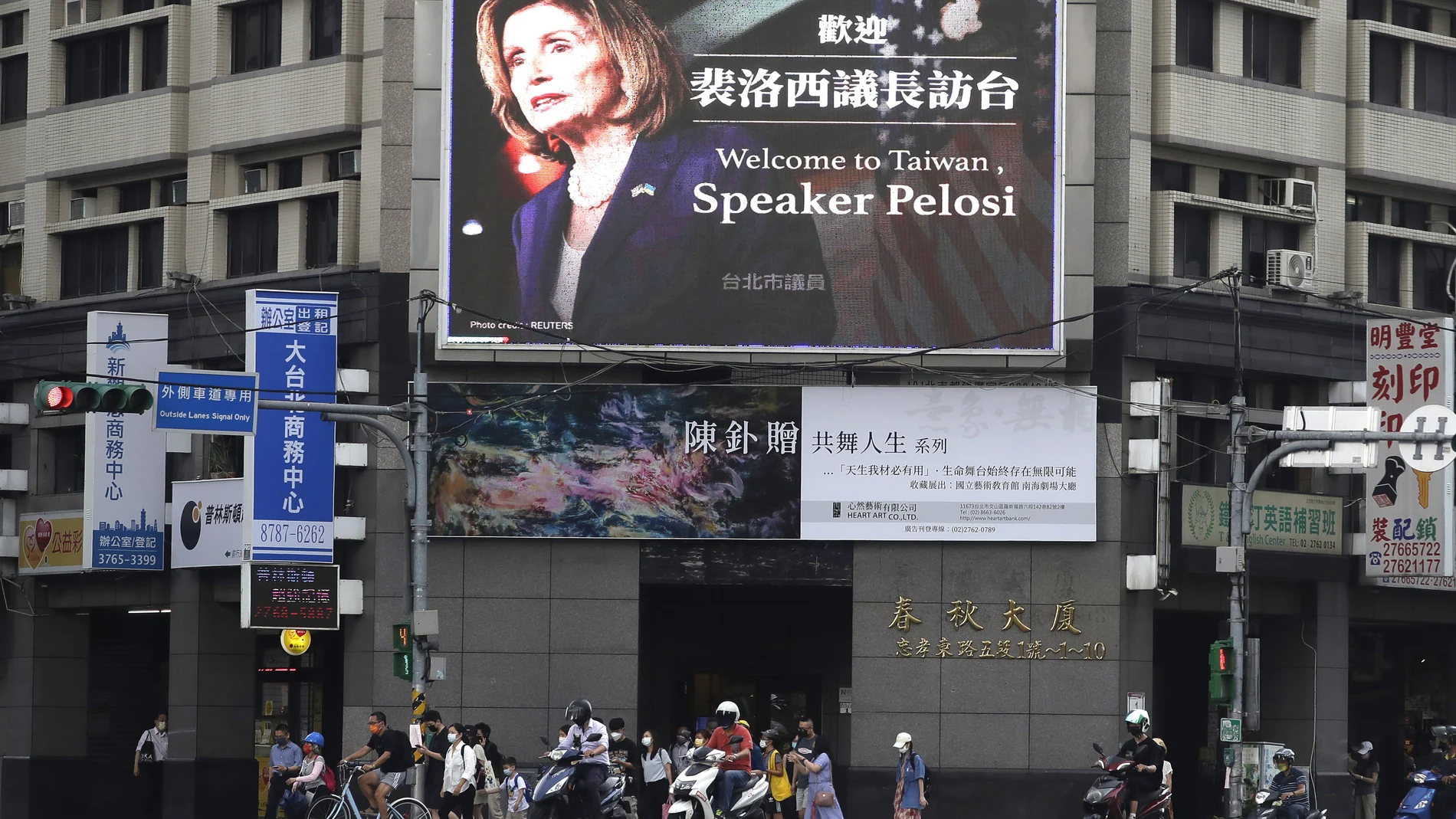 La visita de Nancy Pelosi ha desatado una crisis diplomática