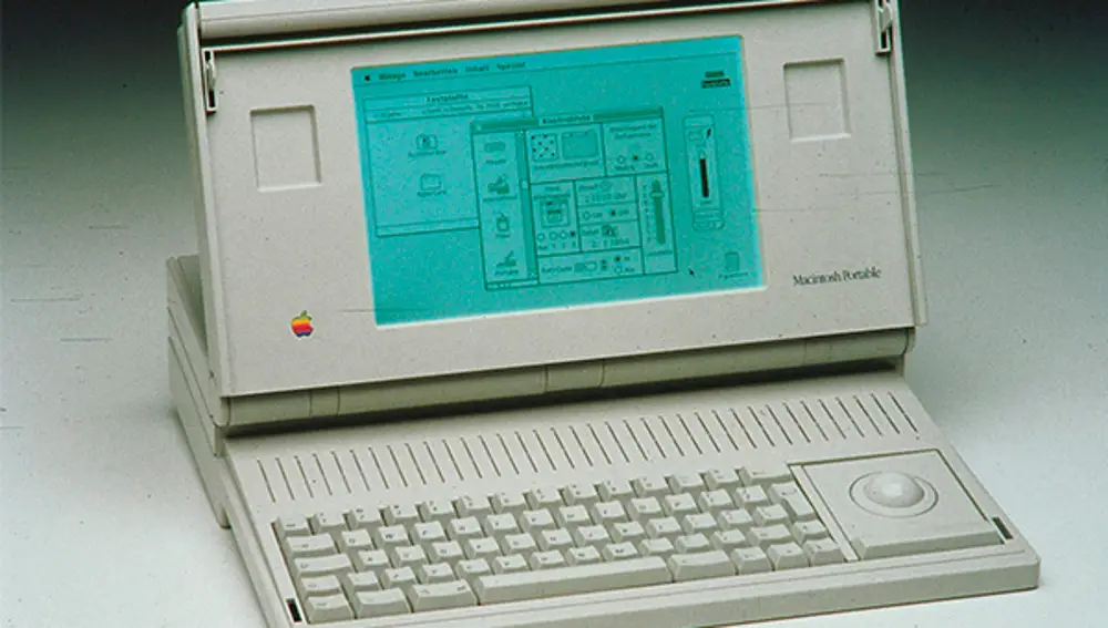 Macintosh M5120 .
