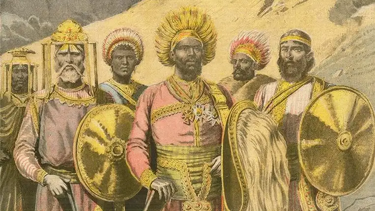 Historia de Etiopía. De Mario Lozano Alonso.