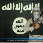 Imagen del atacante suicida facilitada por el Estado Islámico