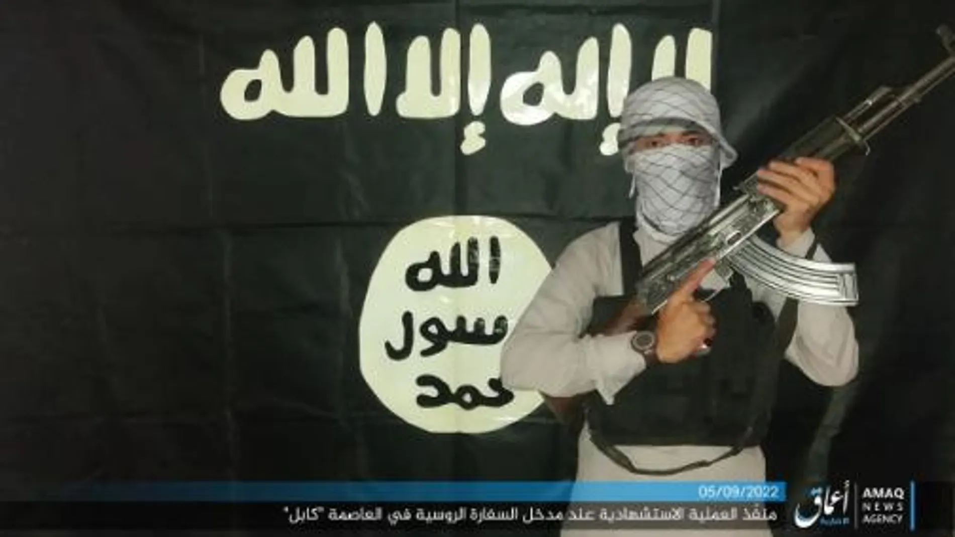 Imagen del atacante suicida facilitada por el Estado Islámico