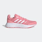 Rebajas y ofertas en zapatillas de running, por solo 35 euros en la web de Adidas