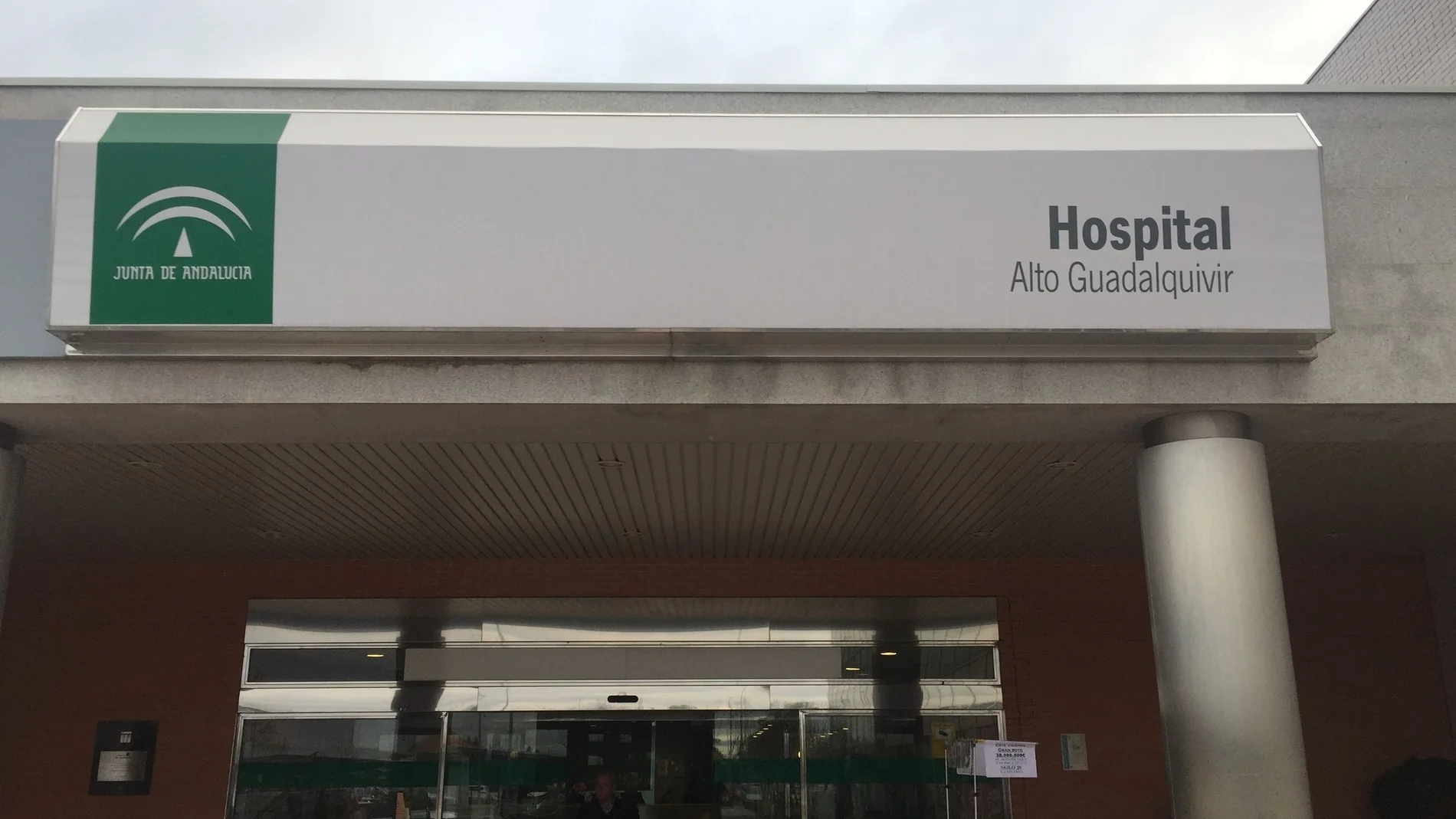 Imagen del hospital Alto Guadalquivir de Andújar, en Jaén