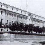 Cuartel de San Gil. Fachada