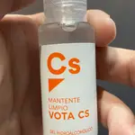 El éxito de Ciudadanos en las calles de Madrid gracias a un gel de manos