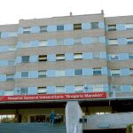 Fachada del Hospital Gregorio Marañón