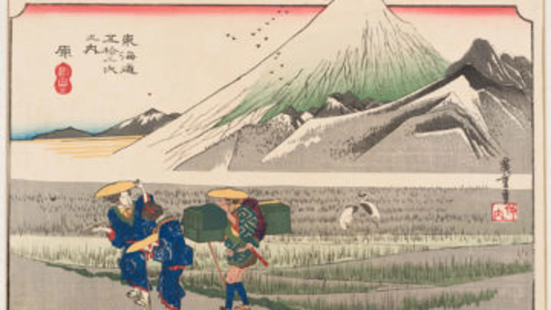 Pinturas de afamados pintores como Hiroshige, Tupamaro, Hokusai o Kuniyoshi en Centro Centro