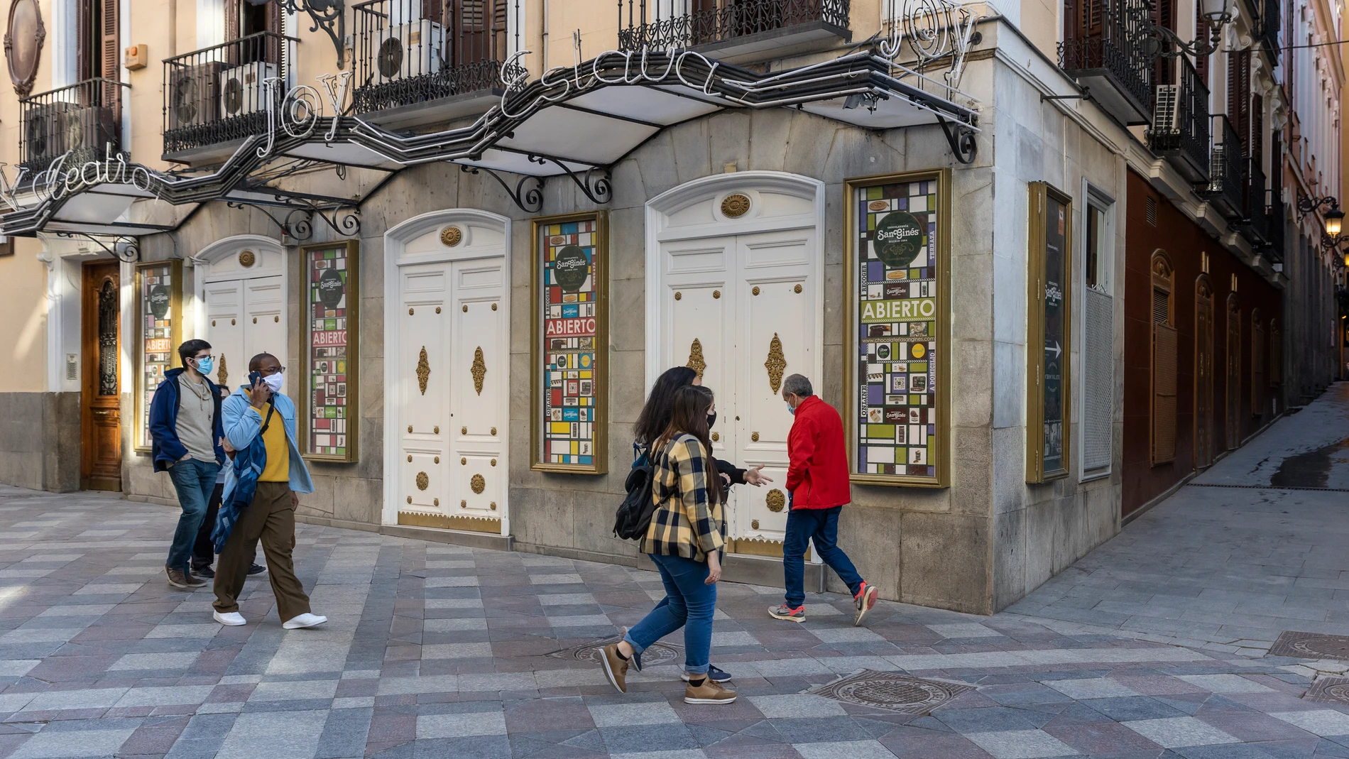 Fachadas de establecimientos famosos de Madrid que han tenido que cerrar debido a la crisis económica provocada por la Covid-19. Discoteca Joy Eslava