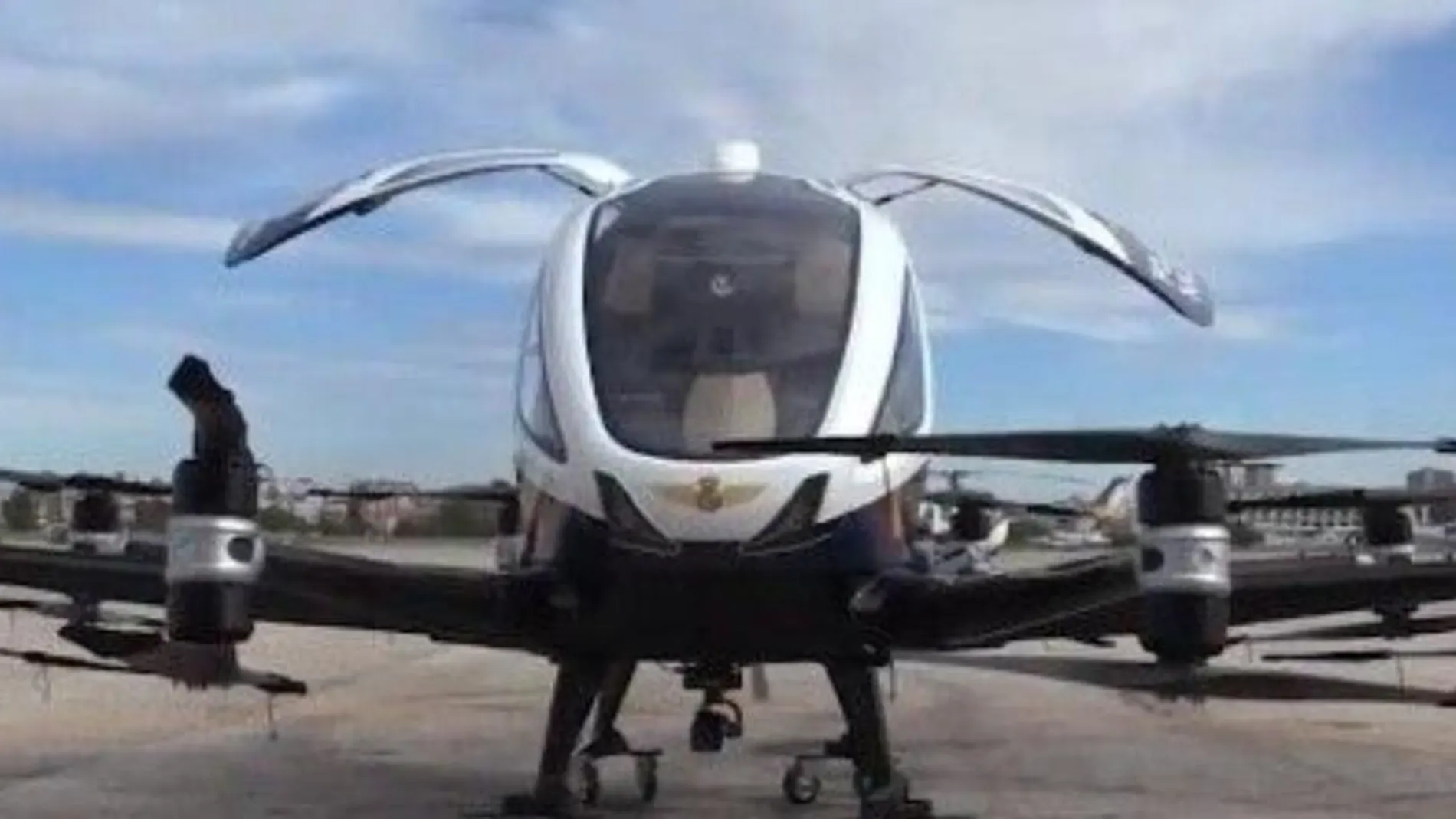 Megadron de la Policía Nacional