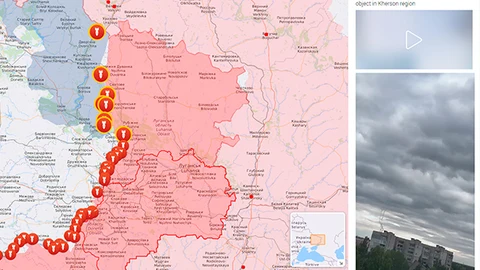 Live Universal Awareness Map.